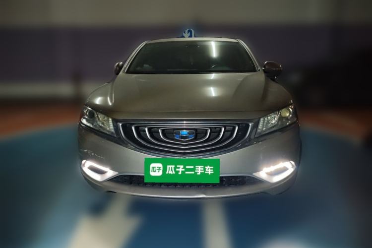 Used Geely Auto Emgrand GT 2016 2.4L Zunya Model Front