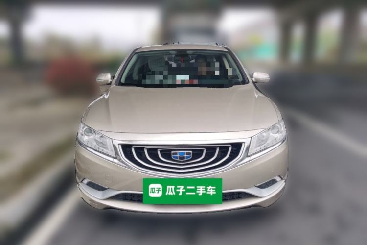Used Geely Auto Emgrand GT 2016 1.8T Zunya Model Front