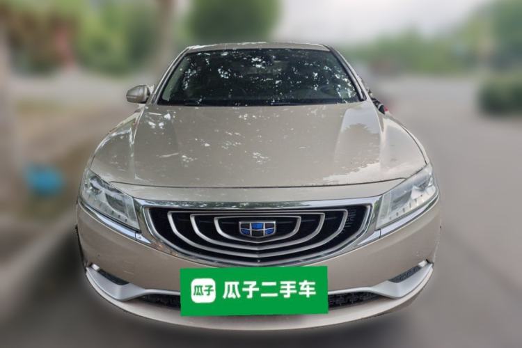 Used Geely Auto Emgrand GT 2016 2.4L Comfort Version Front