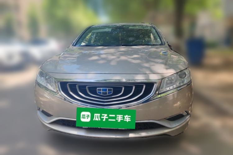 Used Geely Auto Emgrand GT 2016 1.8T Zunya Model Front