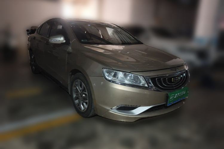 Used Geely Auto Emgrand GT 2016 1.8T Zunya Model Front Right 45 Deg