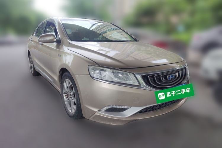 Used Geely Auto Emgrand GT 2016 1.8T Zunya Model Front Right 45 Deg