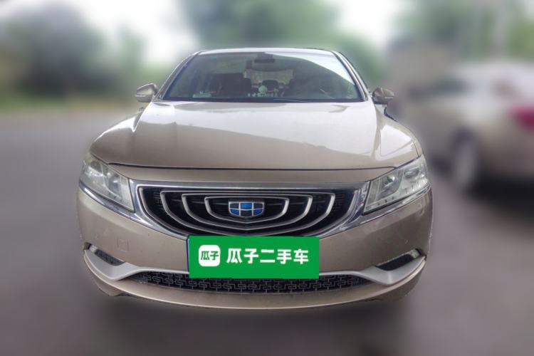Used Geely Auto Emgrand GT 2016 1.8T Zunya Model Front