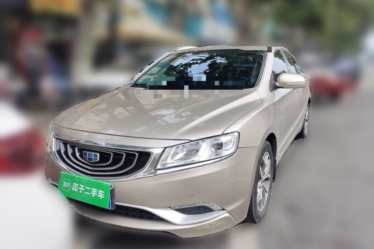 Used Geely Auto Emgrand GT 2016 2.4L Zunya Model Front