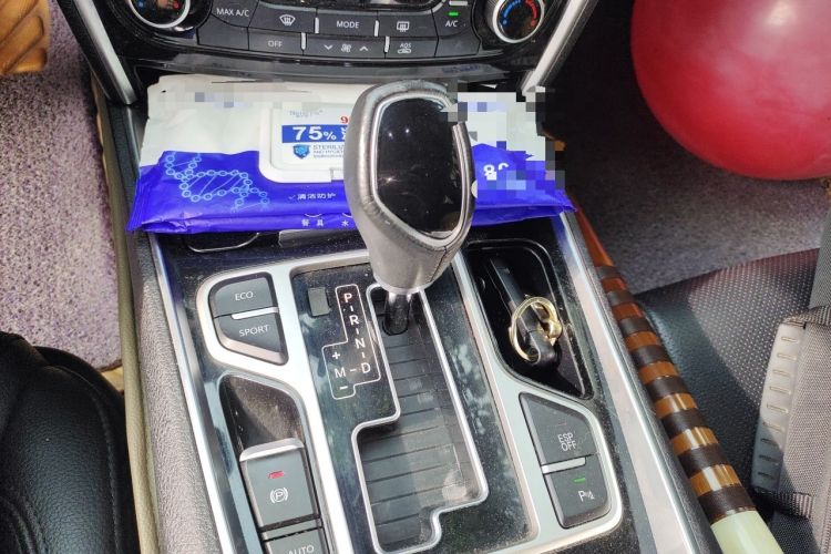 Used Geely Auto Emgrand GT 2016 2.4L Zunya Model Gear Lever
