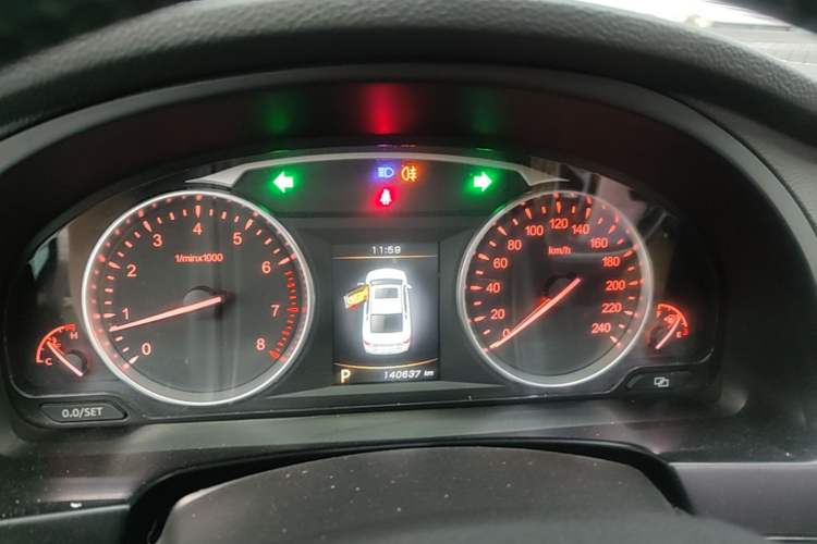 Used Geely Auto Emgrand GT 2016 2.4L Zunya Model Instrument Cluster