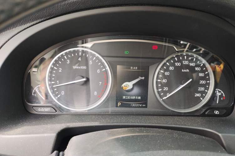 Used Geely Auto Emgrand GT 2016 2.4L Zunya Model Instrument Cluster