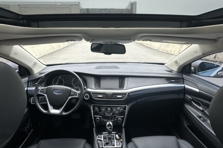 Used Geely Auto Emgrand GT 2016 2.4L Zunya Model Interior 4
