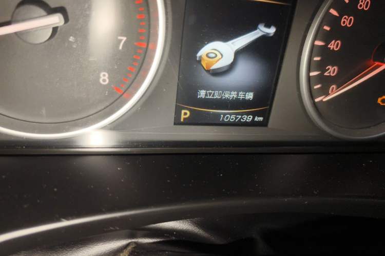Used Geely Auto Emgrand GT 2016 1.8T Zunya Model Odometer Close Up