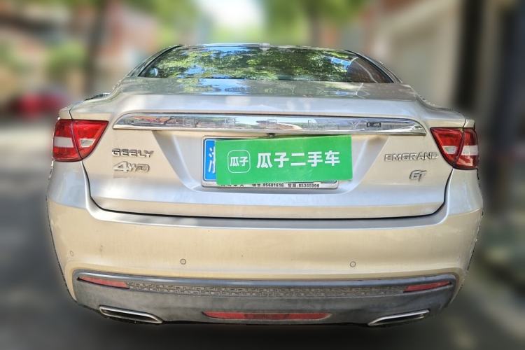 Used Geely Auto Emgrand GT 2016 1.8T Zunya Model Rear