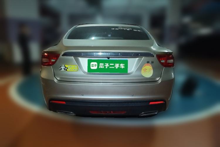 Used Geely Auto Emgrand GT 2016 2.4L Zunya Model Rear