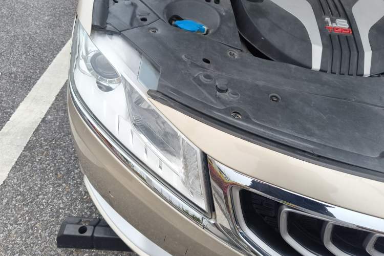 Used Geely Auto Emgrand GT 2016 1.8T Zunya Model Right Front Headlight