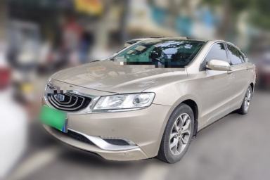 Used Geely Auto Emgrand GT 2016 2.4L Zunya Model