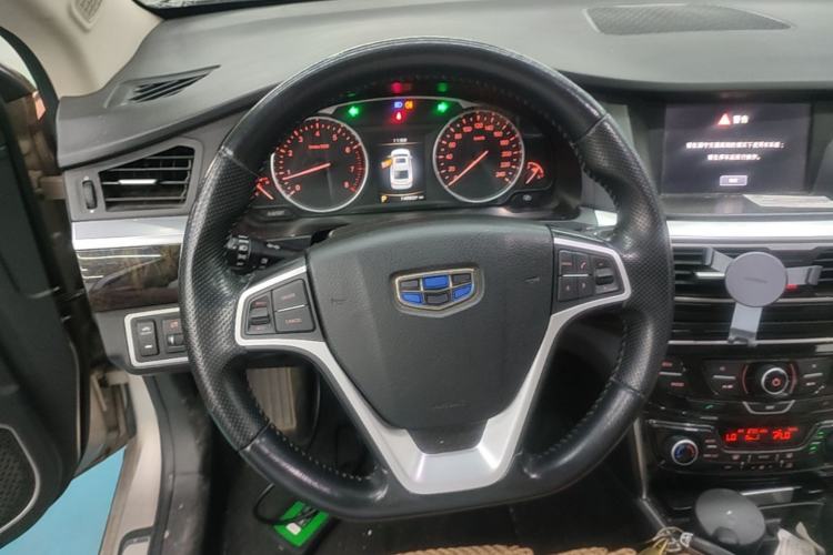 Used Geely Auto Emgrand GT 2016 2.4L Zunya Model Steering Wheel