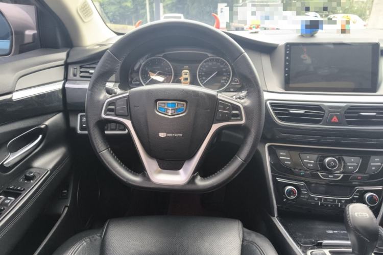 Used Geely Auto Emgrand GT 2016 1.8T Zunya Model Steering Wheel