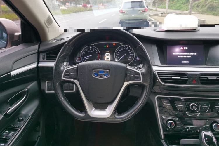 Used Geely Auto Emgrand GT 2016 1.8T Zunya Model Steering Wheel