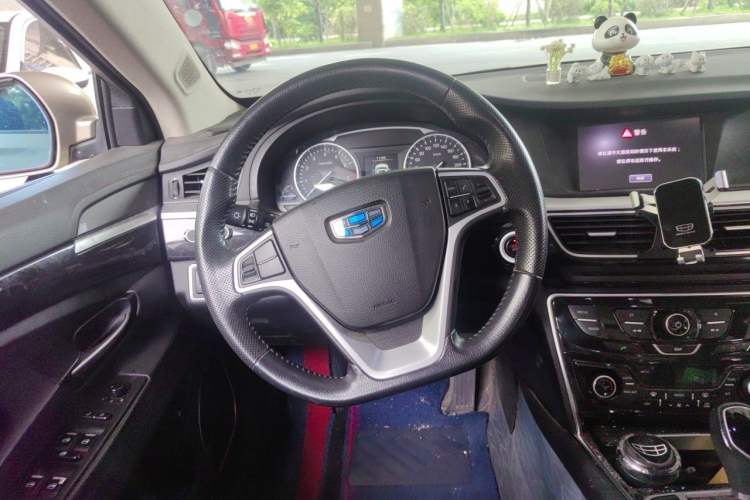 Used Geely Auto Emgrand GT 2016 1.8T Zunya Model Steering Wheel