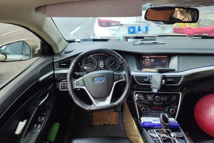 Used Geely Auto Emgrand GT 2016 2.4L Zunya Model Steering Wheel