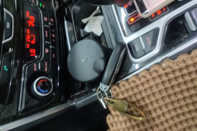 Used Geely Auto Emgrand GT 2016 2.4L Zunya Model Vehicle Key