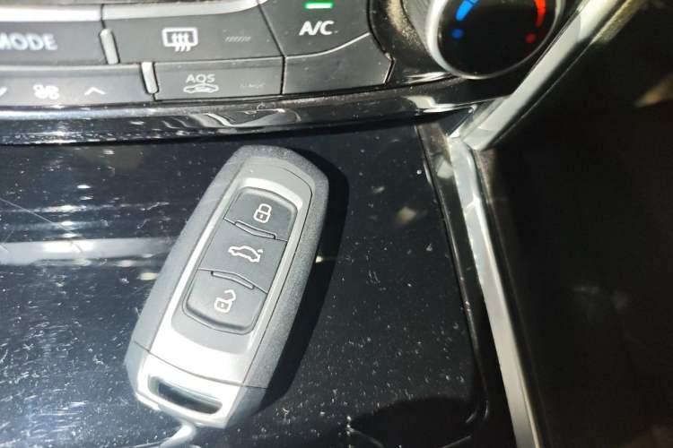 Used Geely Auto Emgrand GT 2016 2.4L Zunya Model Vehicle Key