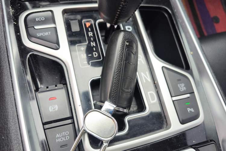 Used Geely Auto Emgrand GT 2016 1.8T Zunya Model Vehicle Key