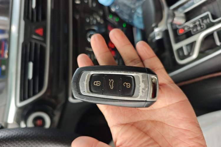 Used Geely Auto Emgrand GT 2016 2.4L Comfort Version Vehicle Key