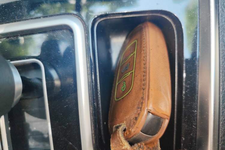 Used Geely Auto Emgrand GT 2016 1.8T Zunya Model Vehicle Key