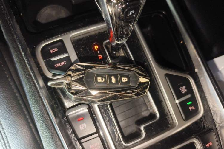 Used Geely Auto Emgrand GT 2016 1.8T Zunya Model Vehicle Key