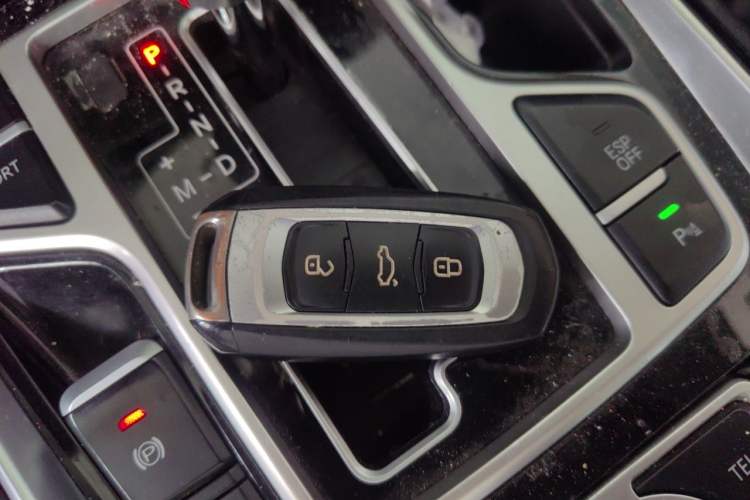Used Geely Auto Emgrand GT 2016 1.8T Zunya Model Vehicle Key