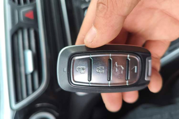 Used Geely Auto Emgrand GT 2016 1.8T Zunya Model Vehicle Key