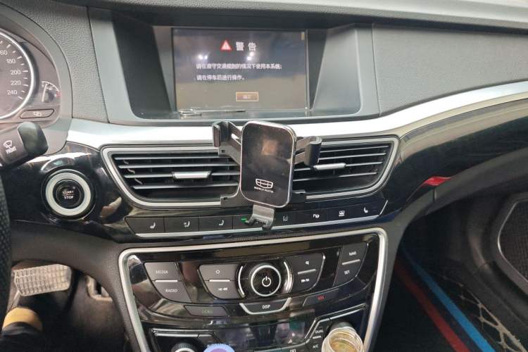 Used Geely Auto Emgrand GT 2017 1.8T Flagship Model Audio And AC Panel
