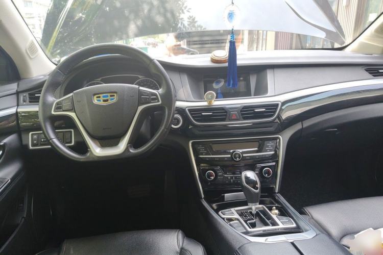 Used Geely Auto Emgrand GT 2017 2.4L Comfort Model Center Console