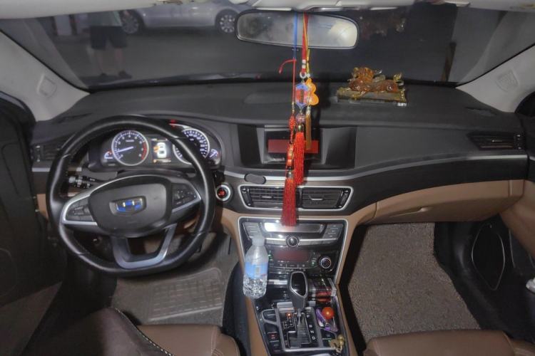 Used Geely Auto Emgrand GT 2017 2.4L Comfort Model Center Console