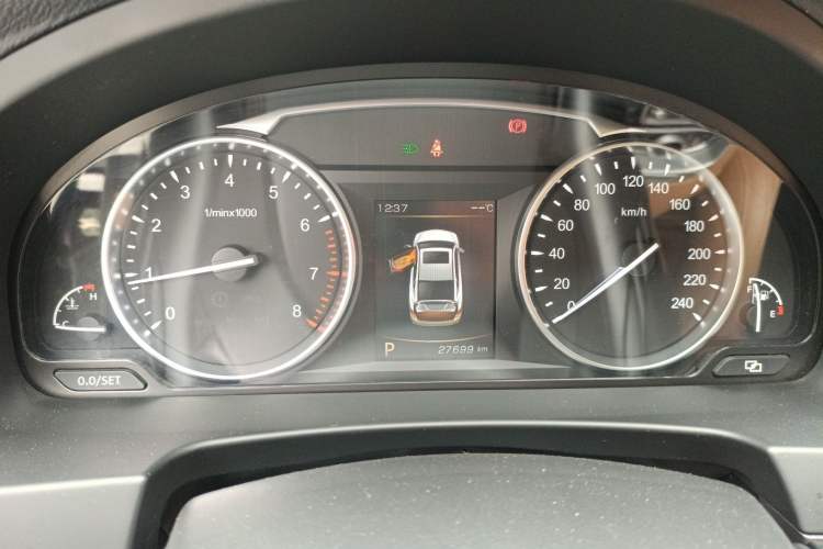 Used Geely Auto Emgrand GT 2017 2.4L Luxury Model Instrument Cluster