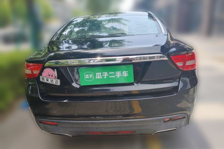 Used Geely Auto Emgrand GT 2017 2.4L Comfort Model Rear