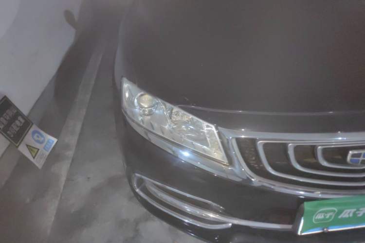 Used Geely Auto Emgrand GT 2017 2.4L Comfort Model Right Front Headlight