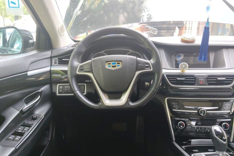 Used Geely Auto Emgrand GT 2017 2.4L Comfort Model Steering Wheel