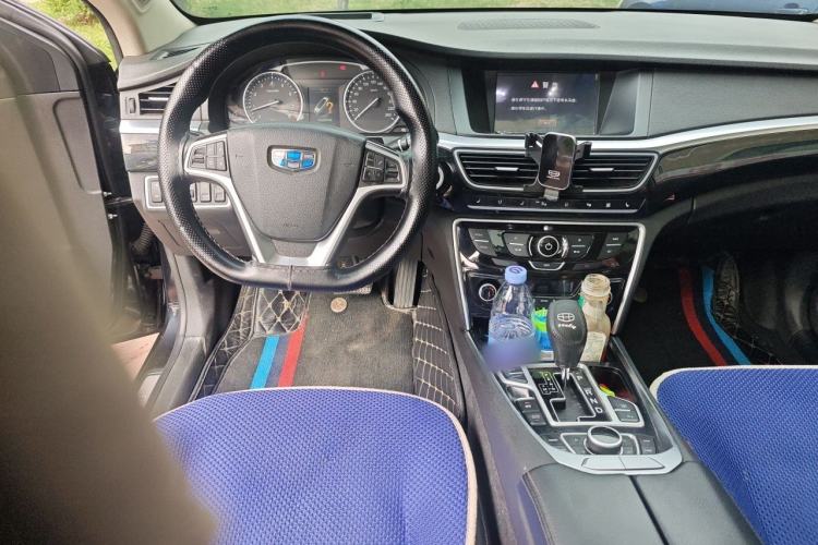 Used Geely Auto Emgrand GT 2017 1.8T Flagship Model Steering Wheel