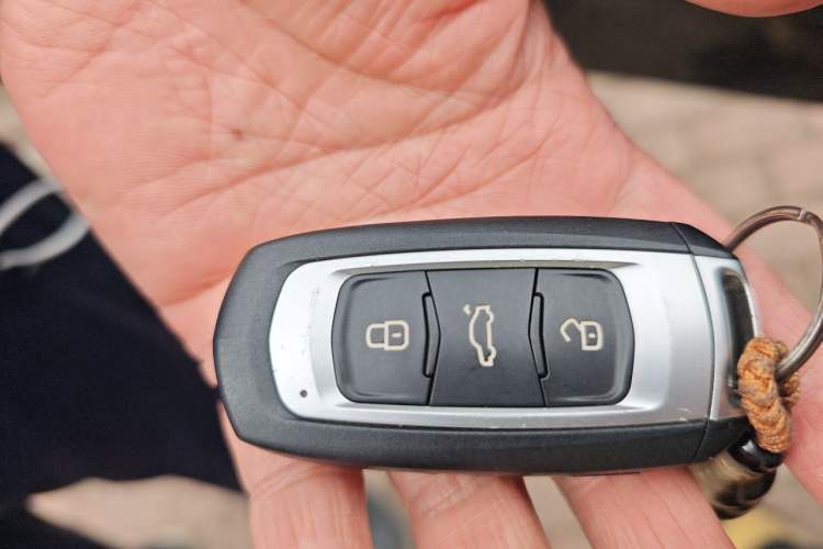 Used Geely Auto Emgrand GT 2017 1.8T Flagship Model Vehicle Key