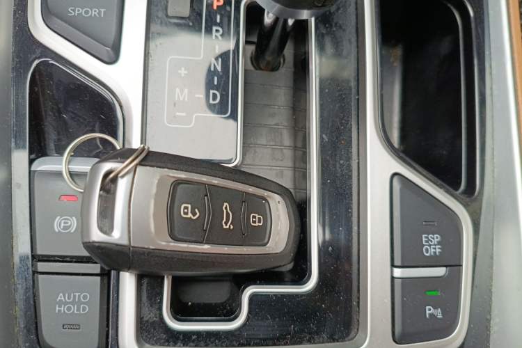 Used Geely Auto Emgrand GT 2017 2.4L Luxury Model Vehicle Key