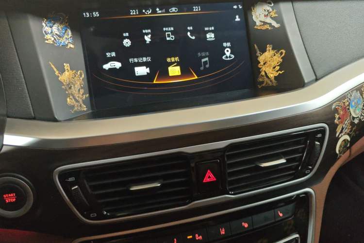 Used Geely Auto Emgrand GT 2017 1.8T Flagship 4G Edition Audio And AC Panel