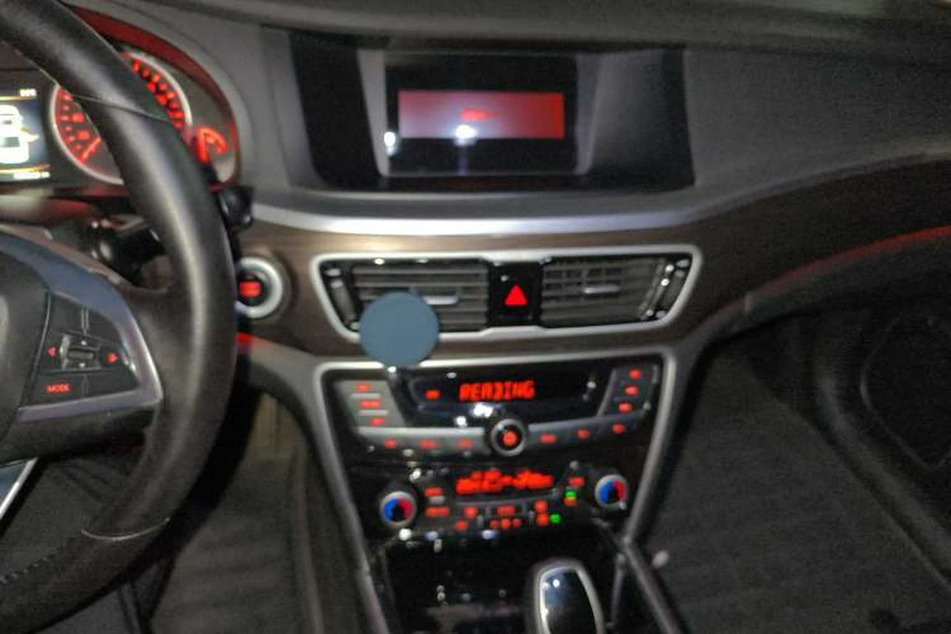 Used Geely Auto Emgrand GT 2017 2.4L Comfort Model Audio And AC Panel