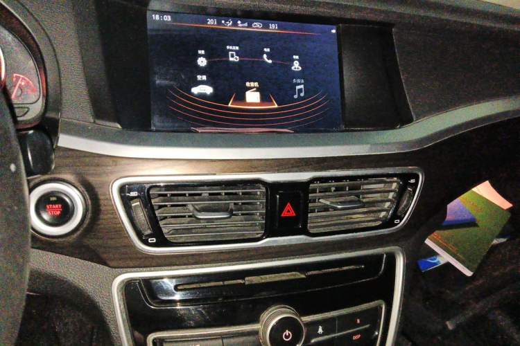 Used Geely Auto Emgrand GT 2017 2.4L Luxury Model Audio And AC Panel