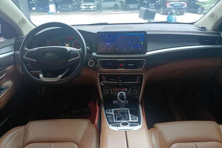 Used Geely Auto Emgrand GT 2017 2.4L Comfort Model Center Console