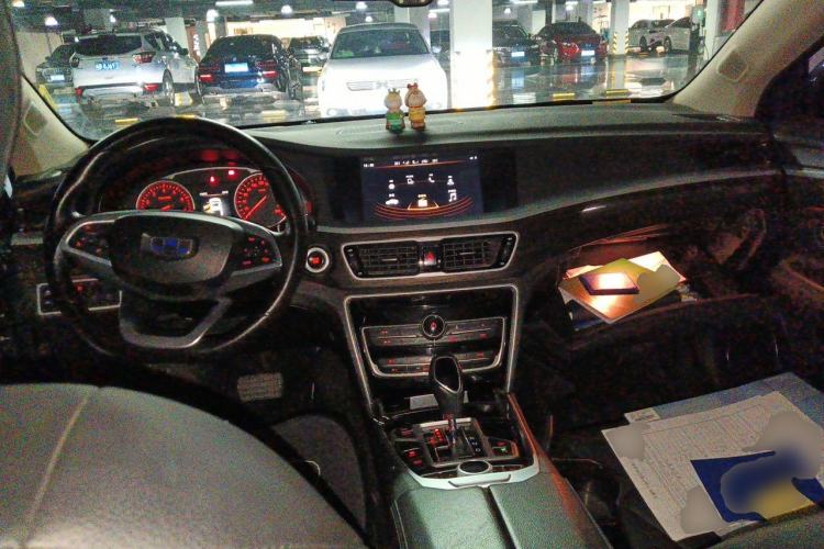 Used Geely Auto Emgrand GT 2017 2.4L Luxury Model Center Console