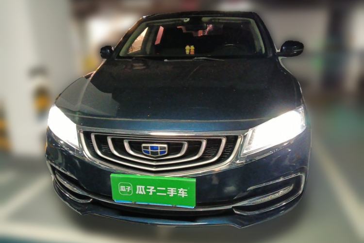 Used Geely Auto Emgrand GT 2017 2.4L Luxury Model Front