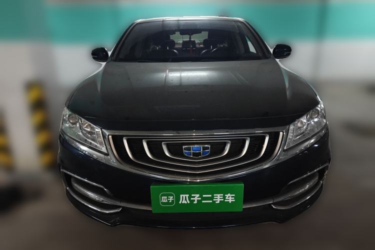 Used Geely Auto Emgrand GT 2017 2.4L Zunya Model Front