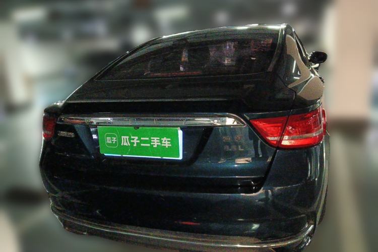 Used Geely Auto Emgrand GT 2017 2.4L Luxury Model Rear