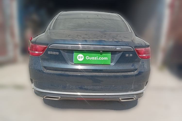 Used Geely Auto Emgrand GT 2017 2.4L Comfort Model Rear