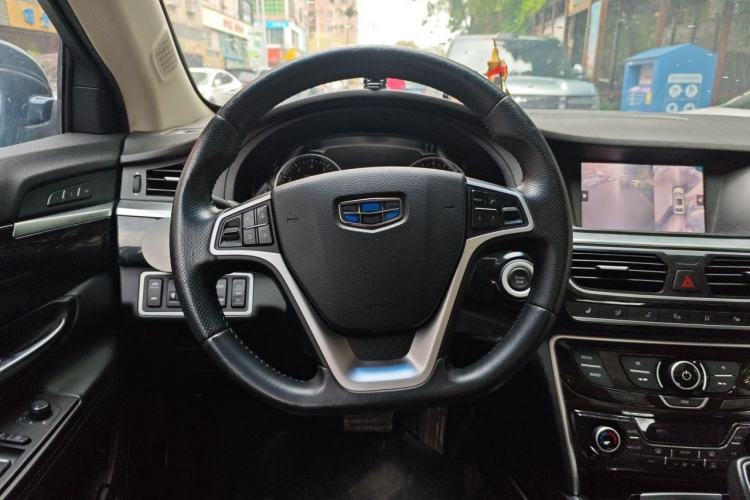 Used Geely Auto Emgrand GT 2017 1.8T Flagship 4G Edition Steering Wheel